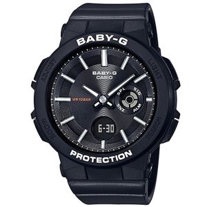 Casio Baby-G BGA-255-1AER
